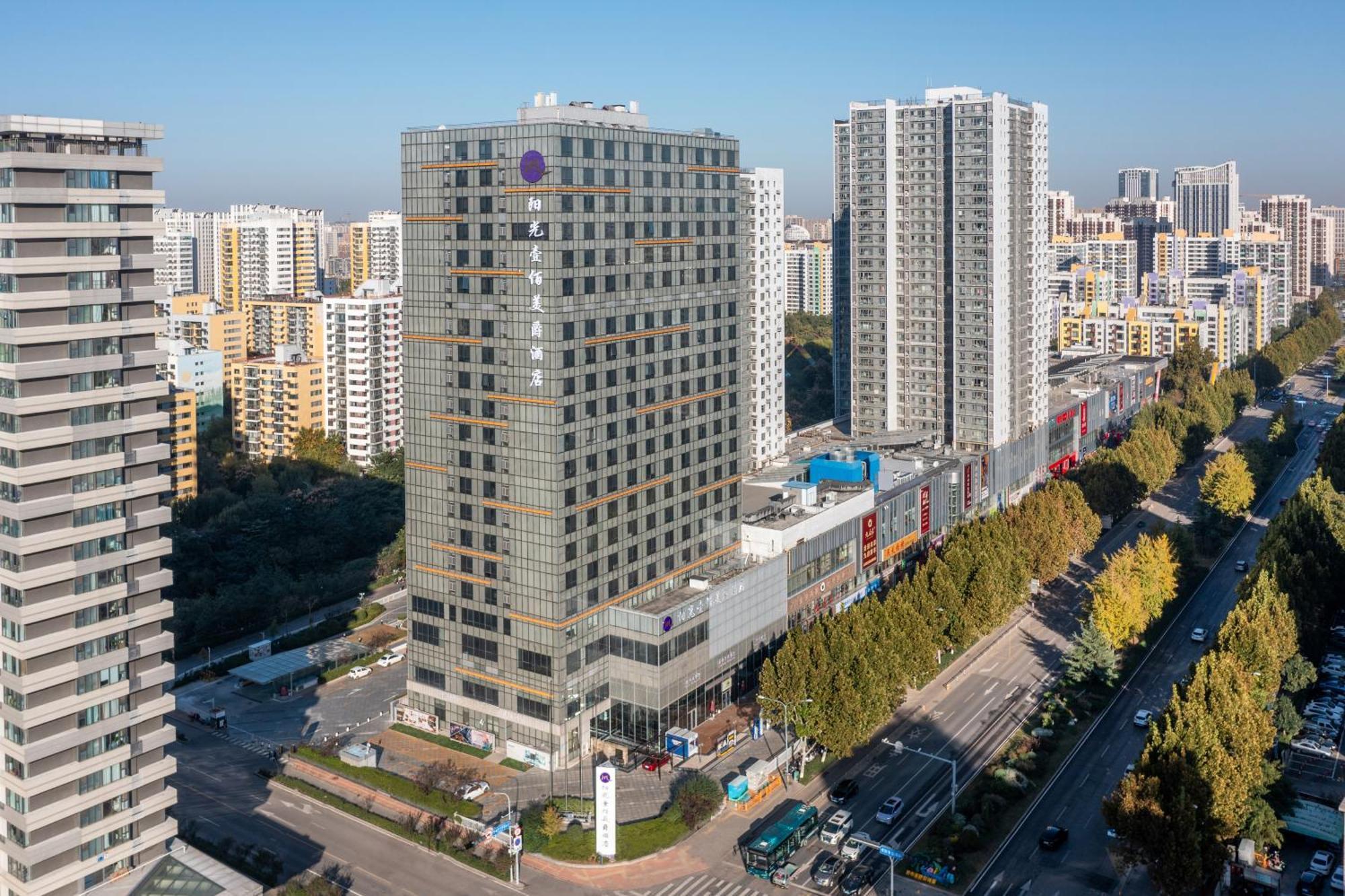 그랜드 머큐어 진안 선샤인 호텔 지난 외부 사진