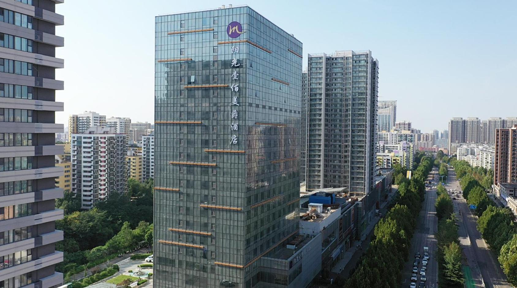 그랜드 머큐어 진안 선샤인 호텔 지난 외부 사진